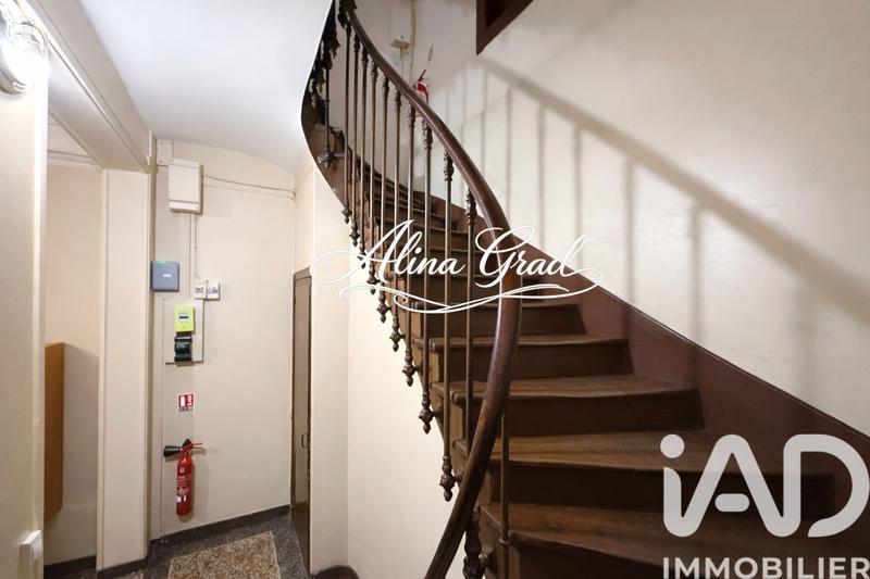 Appartement - 43 m² - 2 pièces