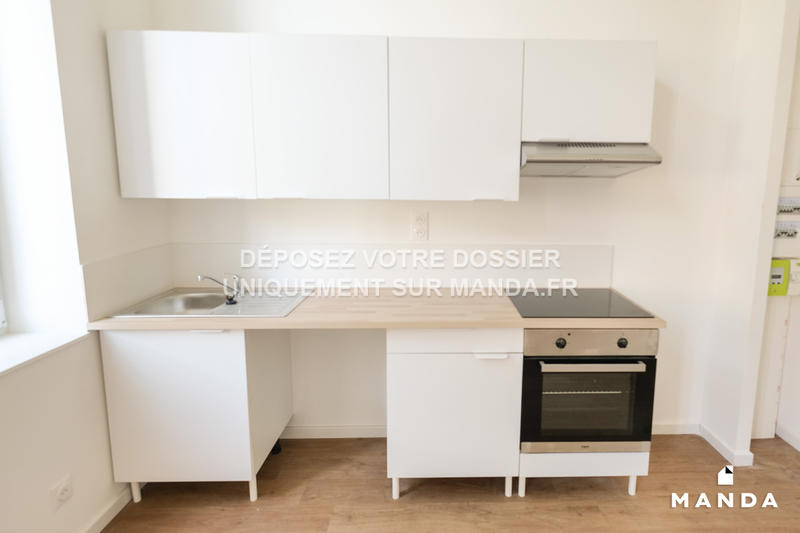 Appartement - 33 m² - 2 pièces
