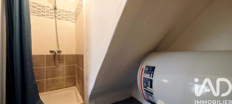 Appartement - 29 m² - 2 pièces