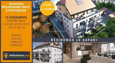 Appartement - 48 m² - 2 pièces