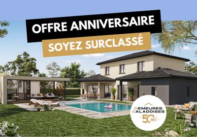 Maison - 166 m² - 6 pièces