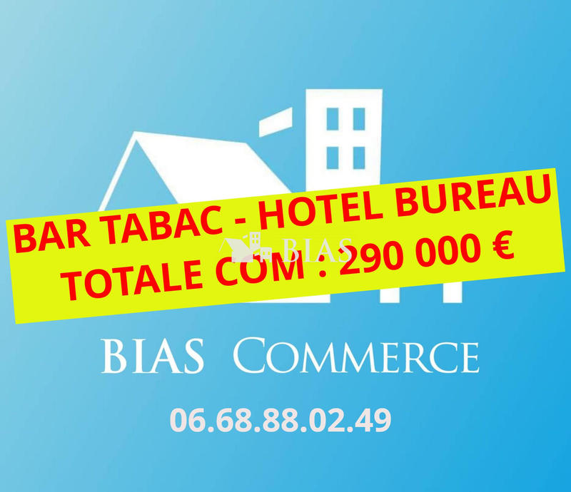 Fonds de commerce - 500 m²