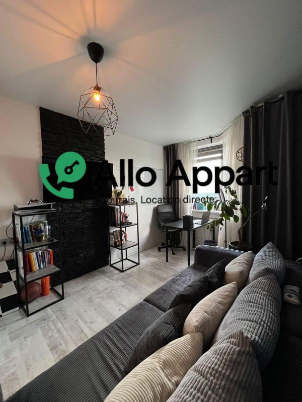 Appartement - 57 m² - 2 pièces