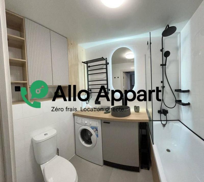 Appartement - 43 m² - 2 pièces