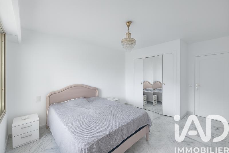 Appartement - 54 m² - 2 pièces