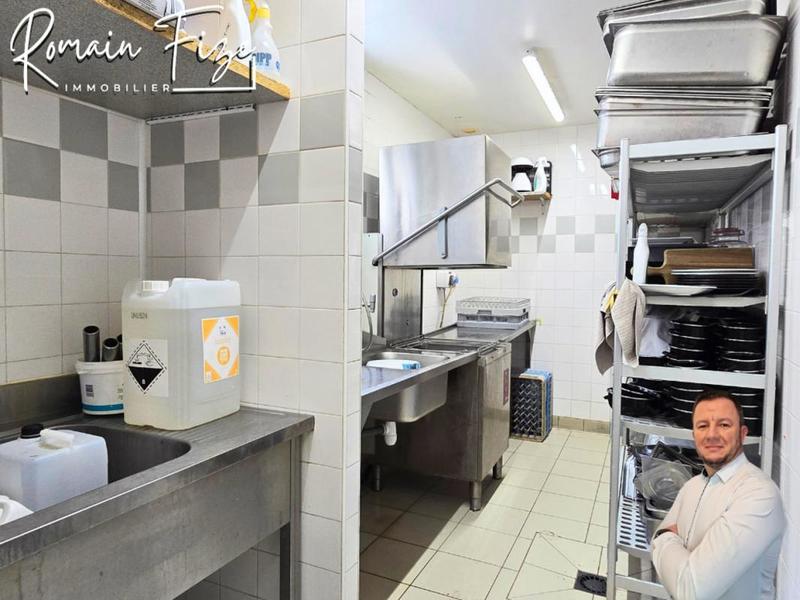 Fonds de commerce - 300 m²