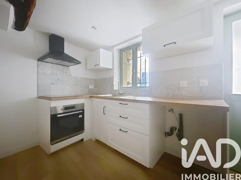 Appartement - 33 m² - 2 pièces