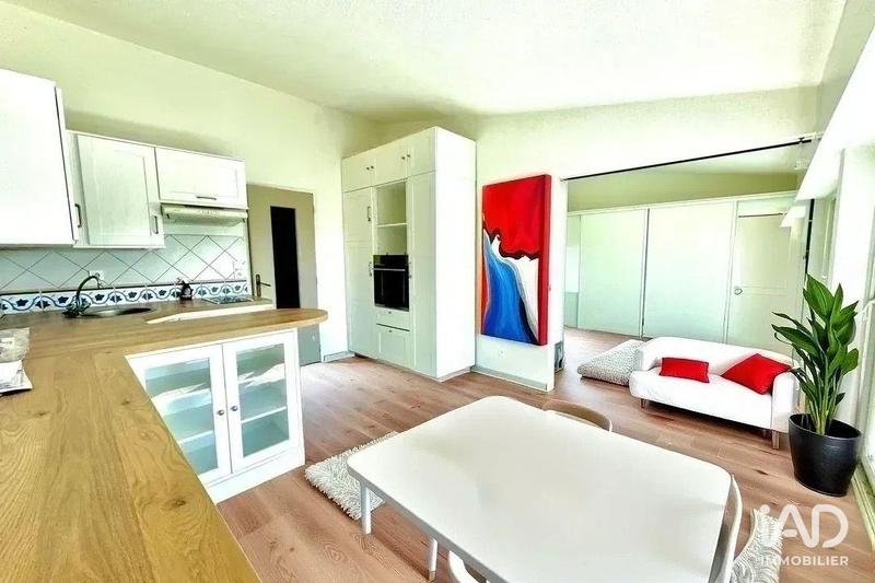 Appartement - 33 m² - 2 pièces