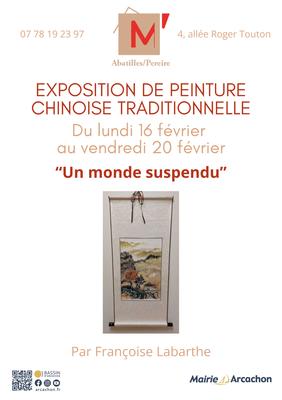 Exposition " un Monde Suspendu" - m' les Abatilles / Pereire