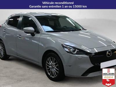 Mazda 2 1.5l e-Skyactiv G m Hybrid 90ch Exclusive-L