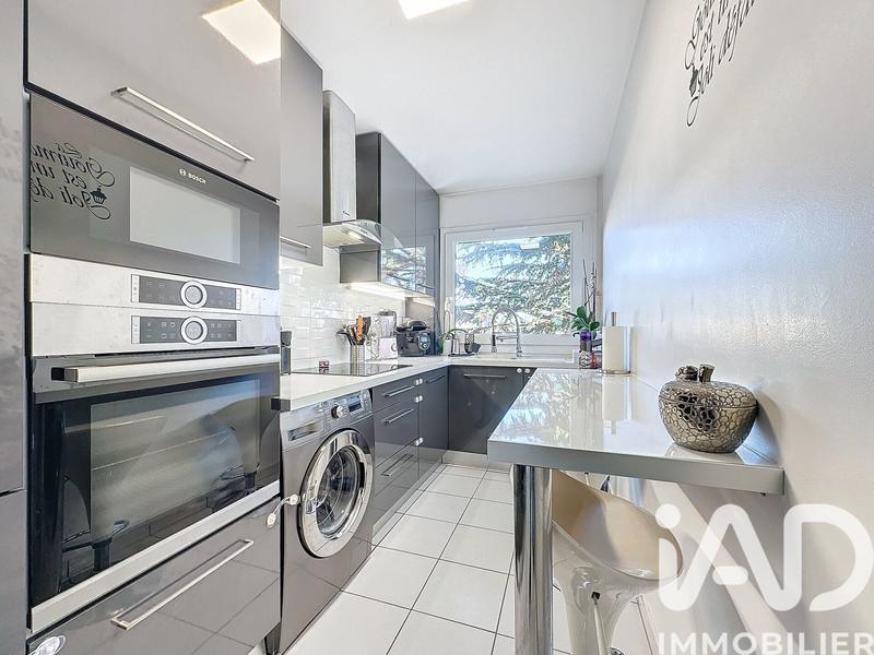 Appartement - 48 m² - 2 pièces