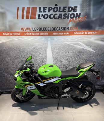 Kawasaki Ninja Zx-6r - Ninja Zx 6r - Ninja Zx-6 R - Ninja Zx 6 R 636