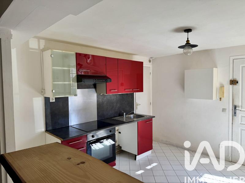 Appartement - 32 m² - 1 pièce