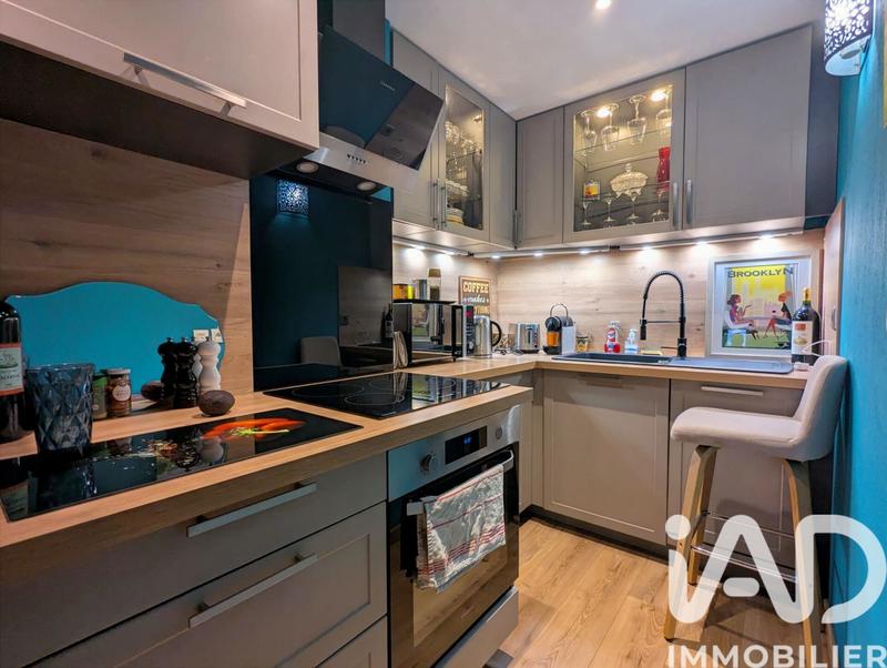 Appartement - 43 m² - 2 pièces