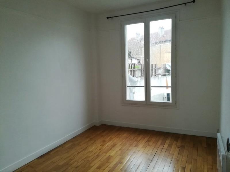 Appartement - 33 m² - 2 pièces