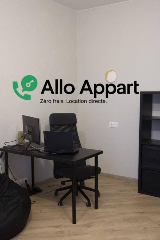 Appartement - 36 m² - 2 pièces