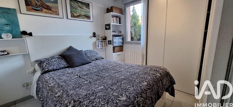 Appartement - 38 m² - 2 pièces