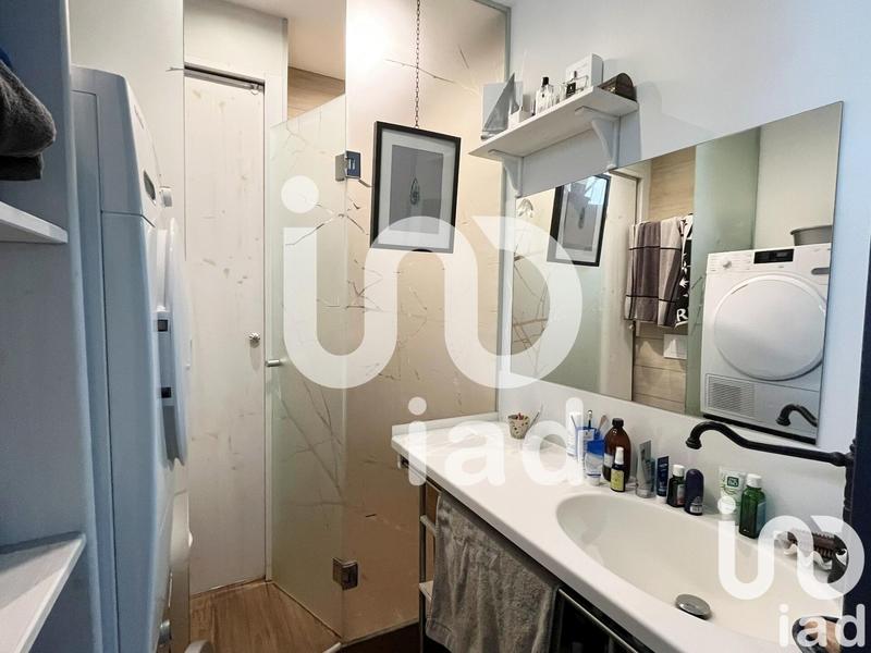 Appartement - 47 m² - 2 pièces