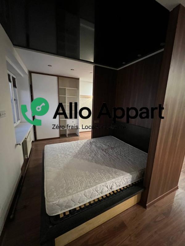 Studio - 31 m² - 1 pièce