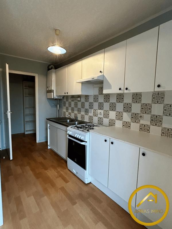 Appartement - 47 m² - 2 pièces