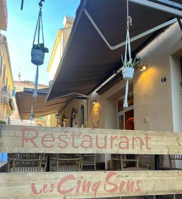 Local commercial - 91 m² - 1 pièce