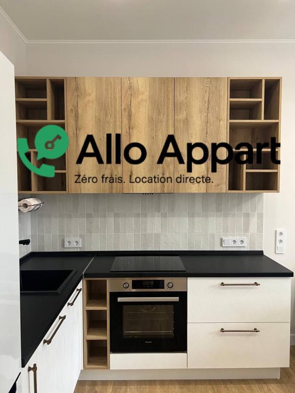 Appartement - 35 m² - 1 pièce