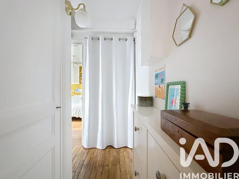 Appartement - 37 m² - 2 pièces