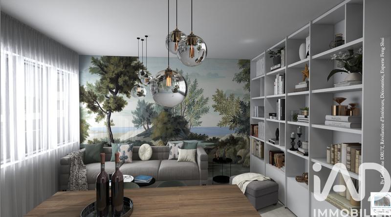 Appartement - 33 m² - 2 pièces