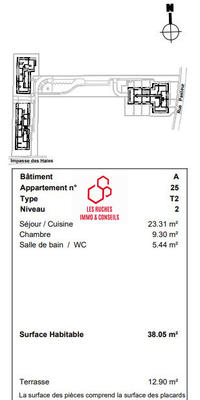 Appartement - 39 m² - 2 pièces