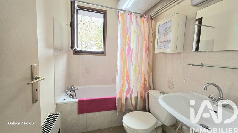 Appartement - 33 m² - 1 pièce