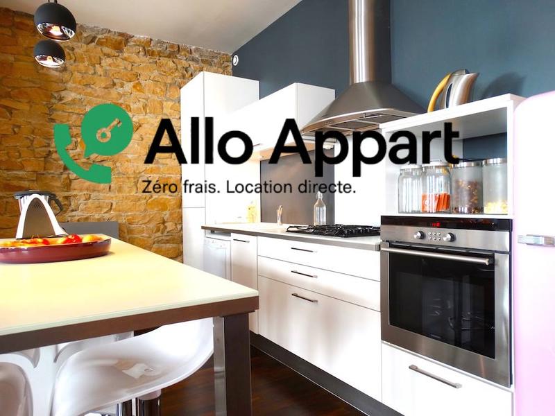 Appartement - 47 m² - 2 pièces