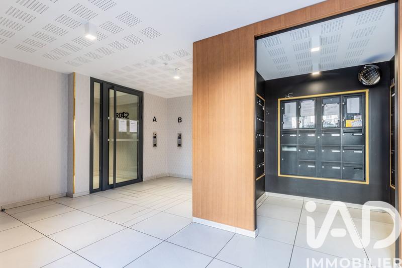 Appartement - 32 m² - 1 pièce