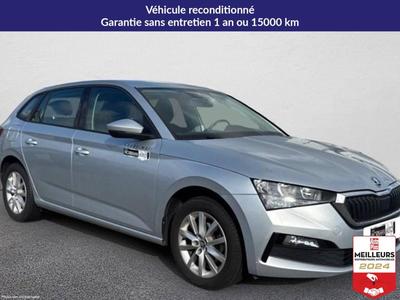 Skoda Scala 1.6 tdi 116 ch dsg7 ambition