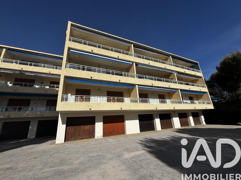 Appartement - 44 m² - 2 pièces