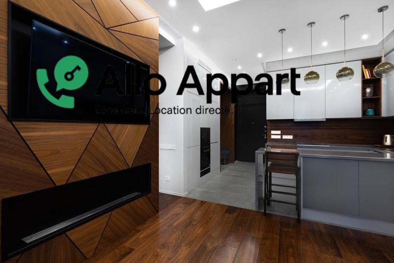 Appartement - 42 m² - 2 pièces