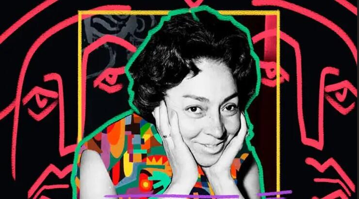 Les jeudis du musée : Voyage musical en Colombie, terre natale de l’artiste peintre Emma Reyes