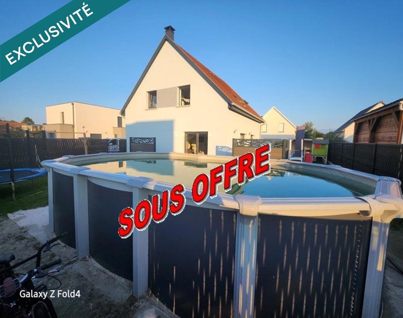 Maison - 125 m² - 6 pièces