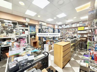 Local commercial - 60 m²