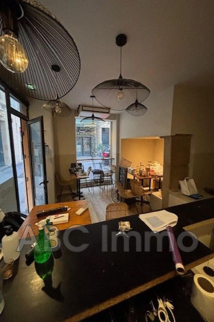 Fonds de commerce - 29 m²