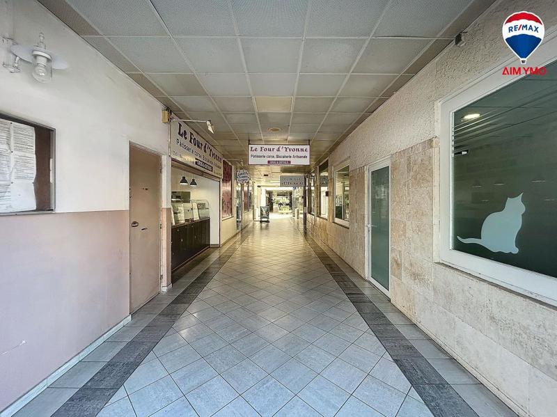 Local commercial - 88 m²