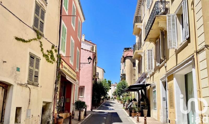 Appartement - 47 m² - 2 pièces