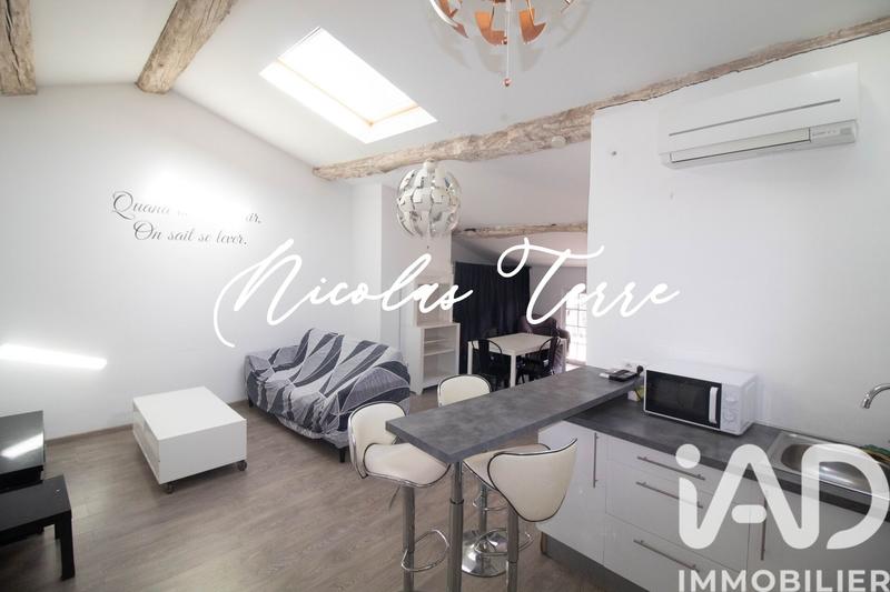 Appartement - 57 m² - 3 pièces