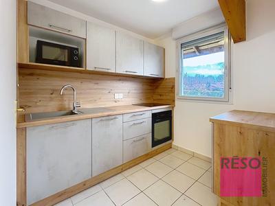 Appartement - 45 m² - 2 pièces