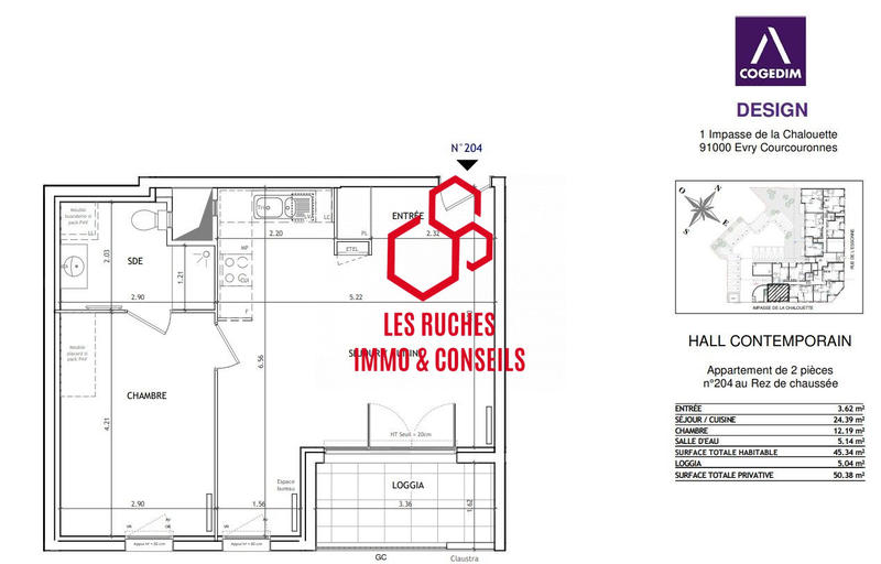 Appartement - 45 m² - 2 pièces