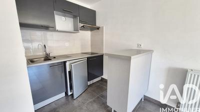 Appartement - 43 m² - 2 pièces