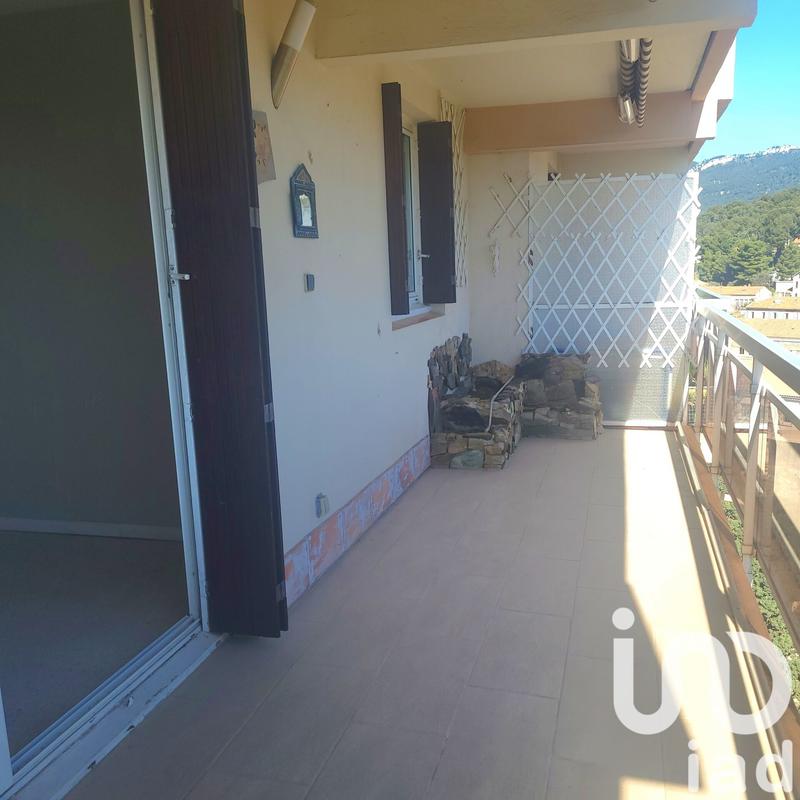 Appartement - 72 m² - 3 pièces