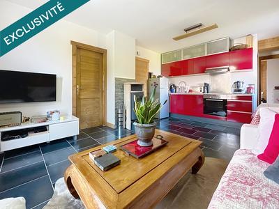 Appartement - 42 m² - 3 pièces