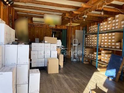 Local commercial - 51 m² - 1 pièce