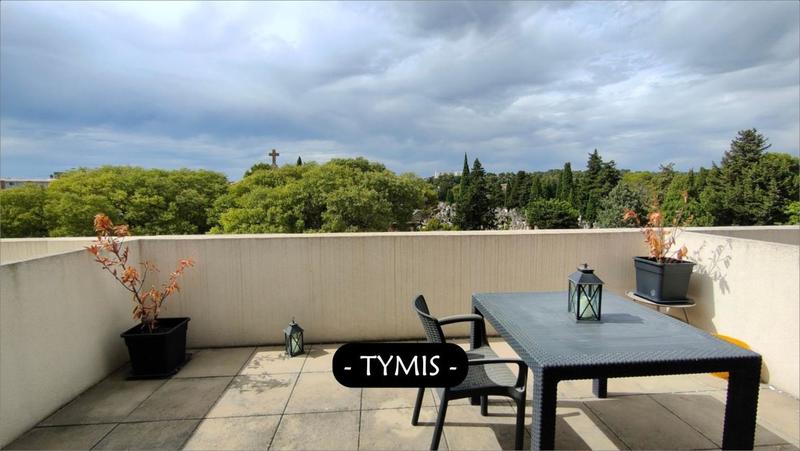 Appartement - 1 pièce