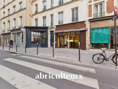 Local commercial - 78 m² - 1 pièce